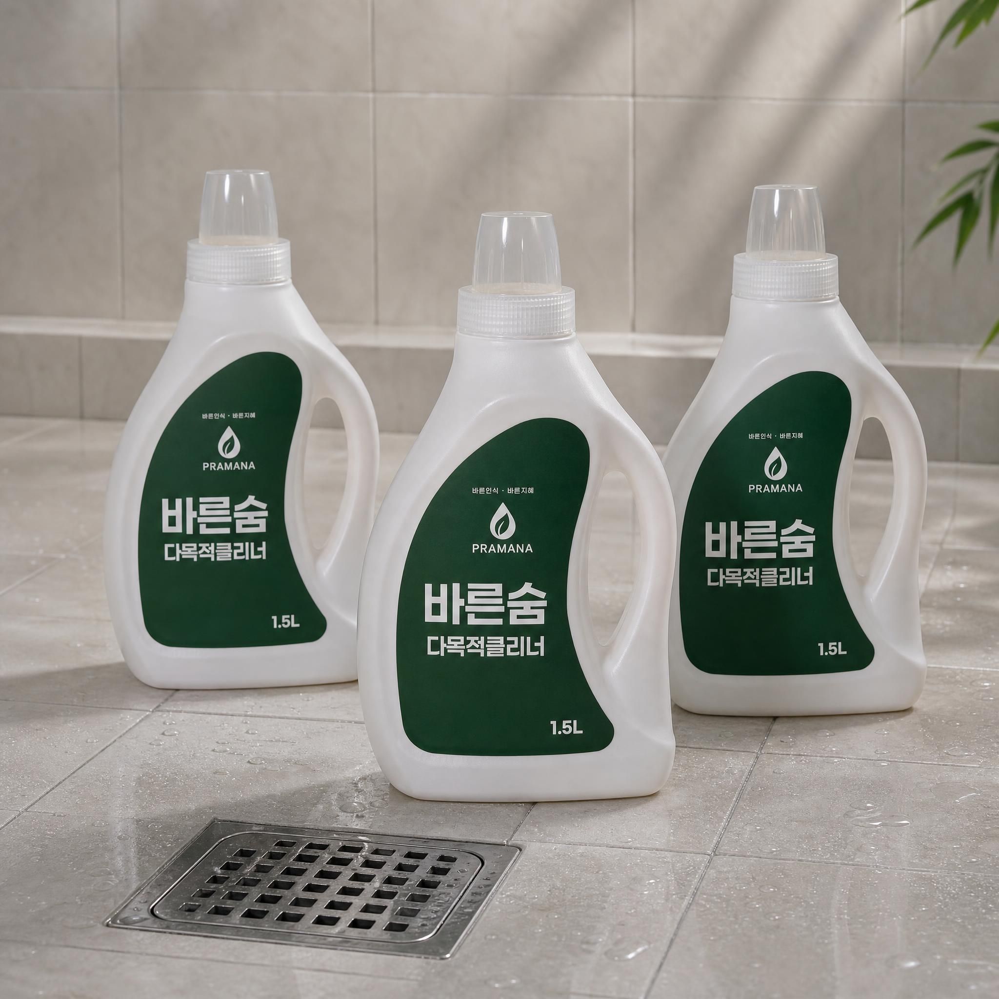 우성레포츠