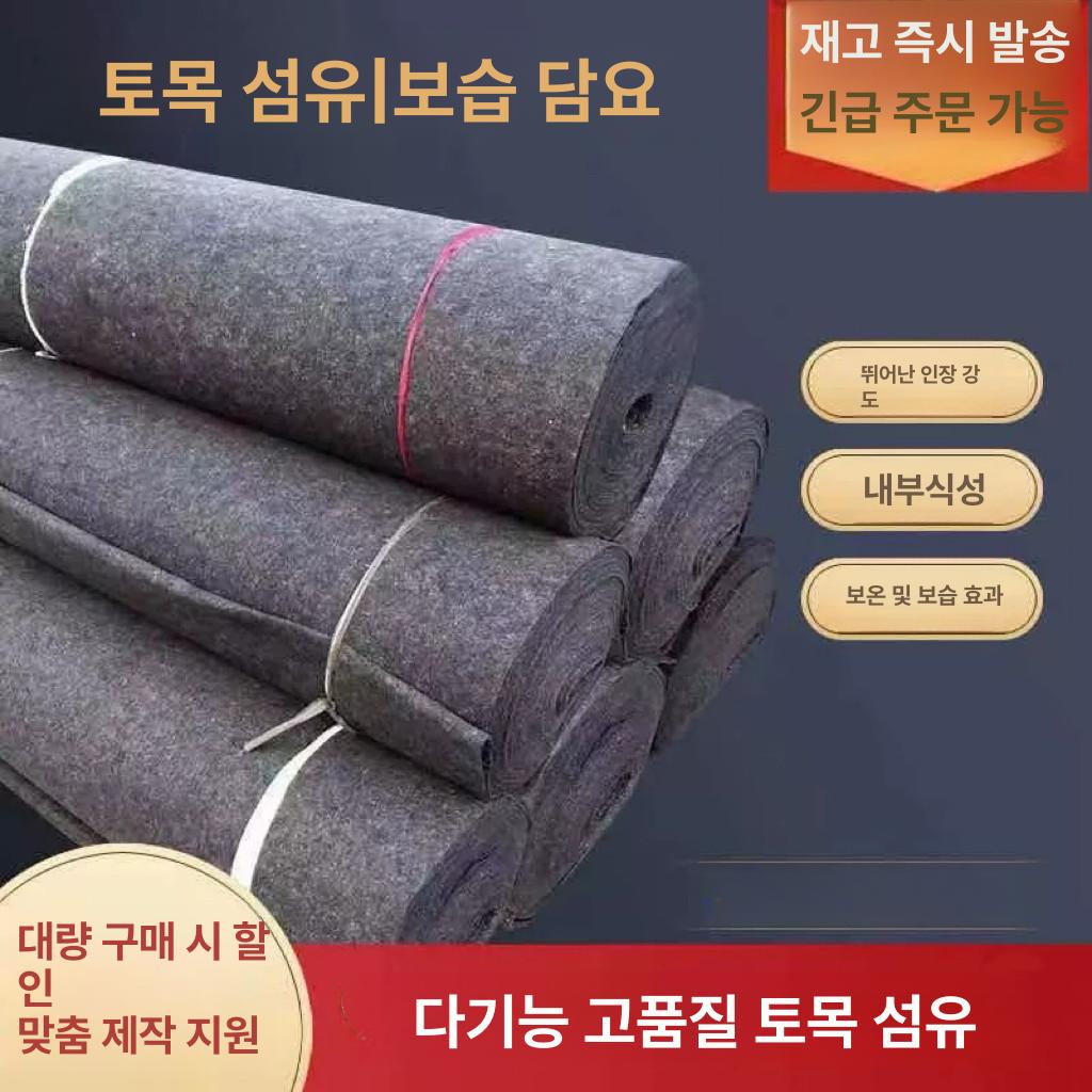 방수포 천막원단 공사용 덮개 롤매트 방수천 회색 대형 그레이 600g 8m x 30m - 상세 이미지 2