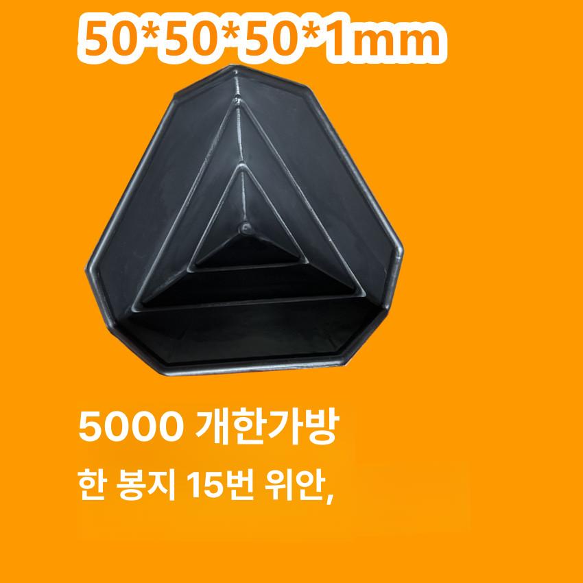 플라스틱 행거고리 포장 걸이탭 진열후크 매장부자재 80mm 두꺼운 블랙 1500개 - 상세 이미지 3