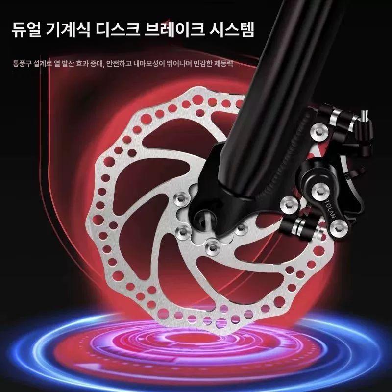 로드 자전거 주니어 입문용 경량 변속 드롭바 바이크 곡선형 핸들바 60T 화이트블랙 A 7단 26인치 24단 솔리드 타이어 - 상세 이미지 5
