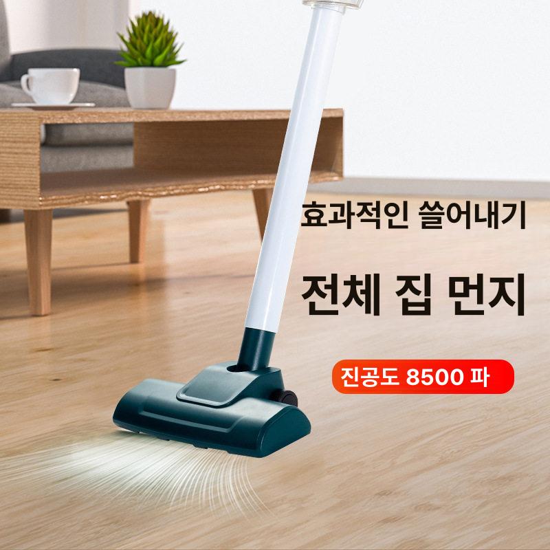 핸디청소기 무선 미니 진공청소기 차량 가정용 소형 3브러시헤드 포함 진공청소기 화이트 - 상세 이미지 5