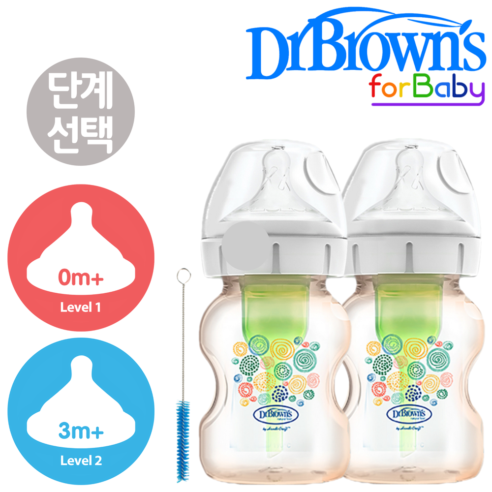 닥터브라운 / PPSU 젖병 와이드넥 150ml 트윈팩, 1,2단계 꼭지 선택 가능