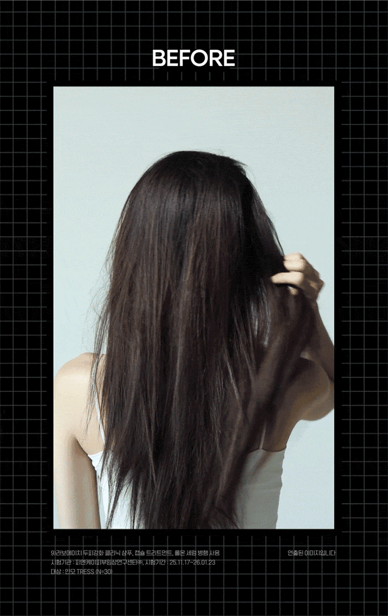 LABO-H Scalp Strengthening Shampoo - description 10