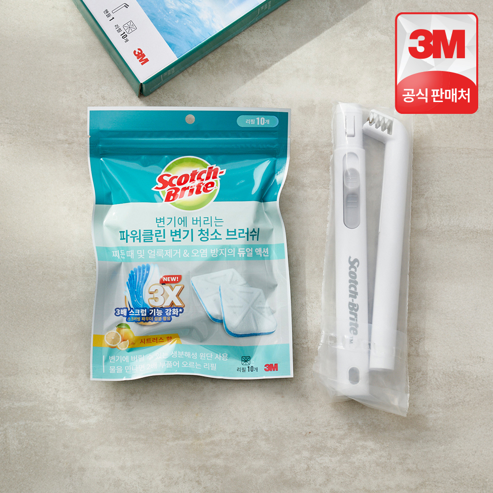 3M 스카치브라이트 변기에 버리는 파워클린 크린스틱 변기 청소 브러쉬 핸들+리필 40개 - 상세 이미지 5