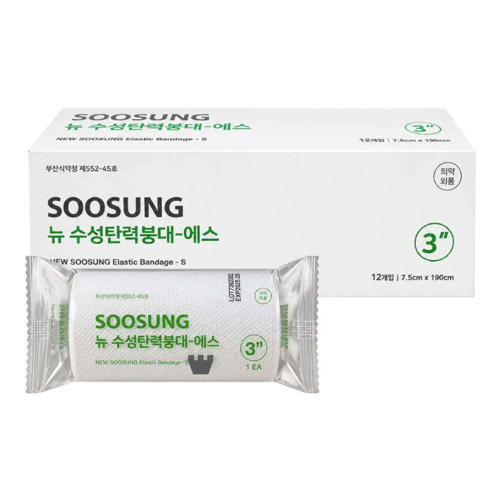 수성메디칼 탄력붕대 에스 3인치 7.5 x 190 cm 1개 - 상품 이미지