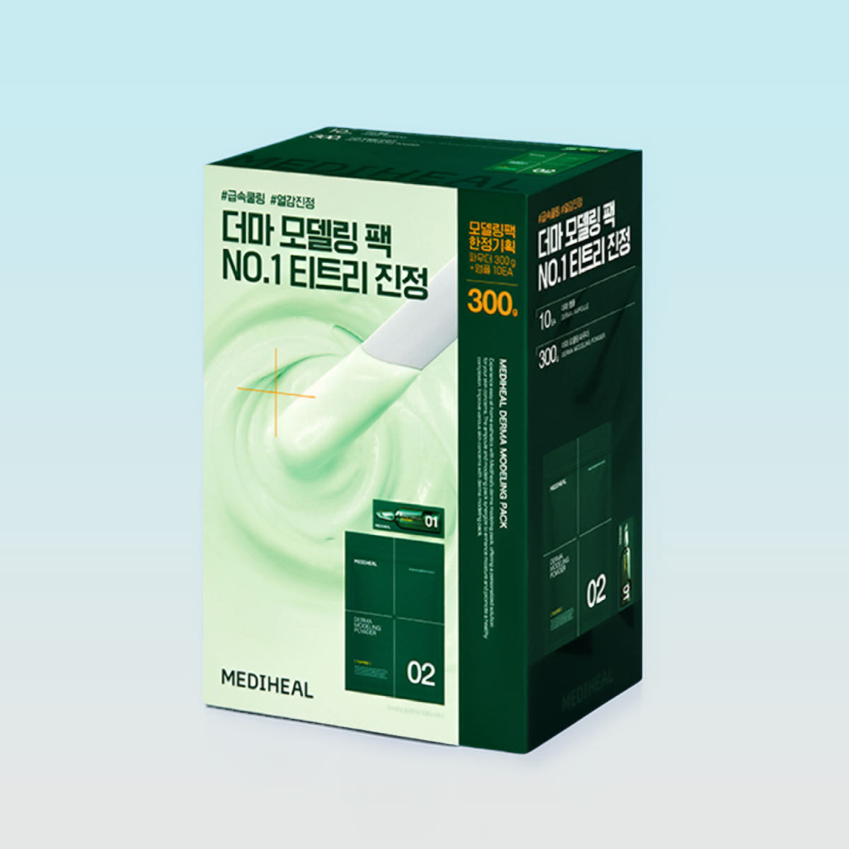 메디힐 더마 모델링 팩 티트리 300g 10회분 가격 비교 메디힐 스토어 메디힐 더마 모델링 팩 티트리 300g 10회분