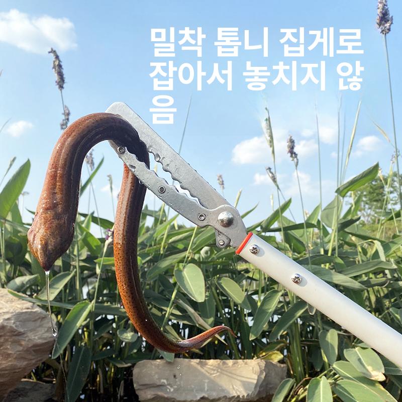 집게 바늘빼기 막대형 긴 막대 물고기집게 알루미늄 플라이어 두꺼워진 0.75m - 상세 이미지 4
