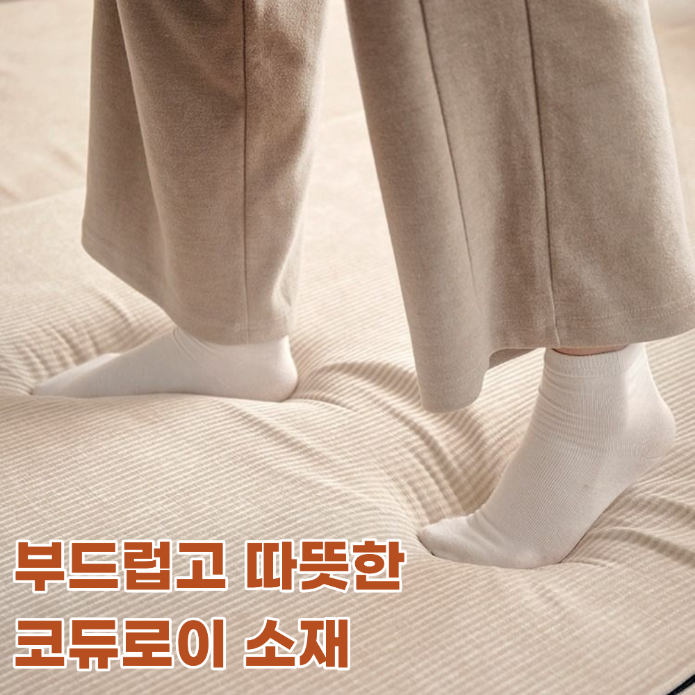 접이식 압축 소파베드 모듈 쇼파 매트리스 침대 크림화이트 150cm - 상세 이미지 4