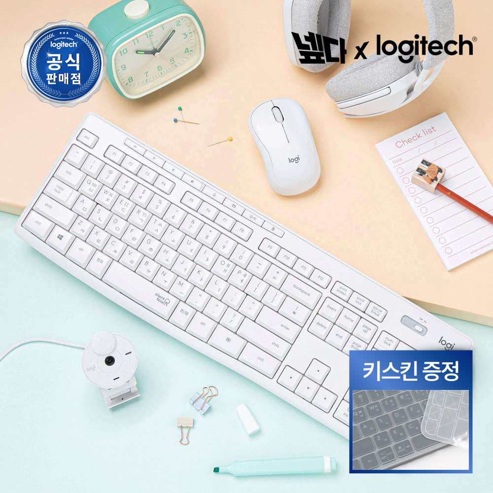 [키스킨증정][N배송] 로지텍코리아 공식 MK295 콤보 무소음 무선 키보드 마우스 세트 오프화이트, 멤브레인
