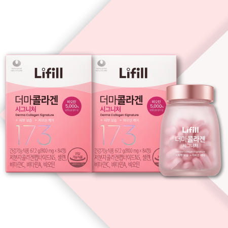 라이필 더마콜라겐 시그니처 800mg 84정, 2개