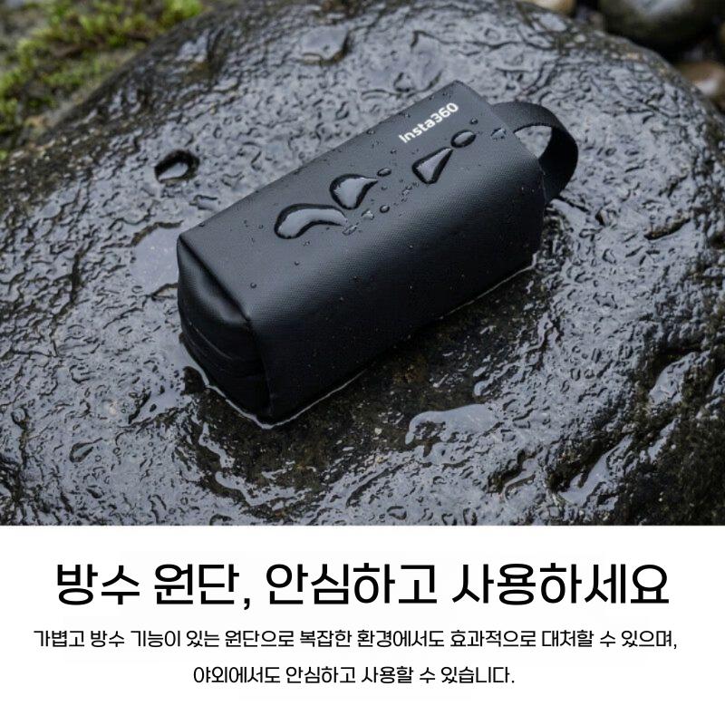 인스타360 루나 울트라 보관 가방 오리지널 액세서리 방수 원단 파우치 - 상세 이미지 3
