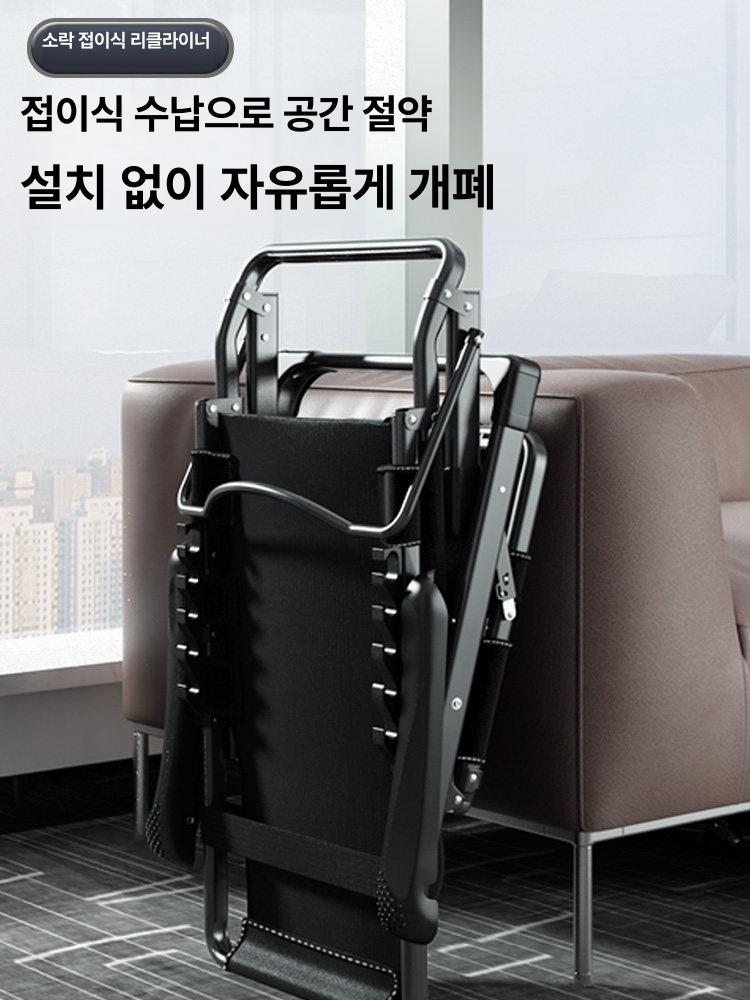 캠핑의자 접이식 리클라이너 야외 비치 체어 침대 블랙 - 상세 이미지 4