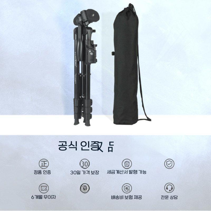 인스타360 루나 울트라 1.5m 액션 카메라 삼각대 거치대 - 상세 이미지 4