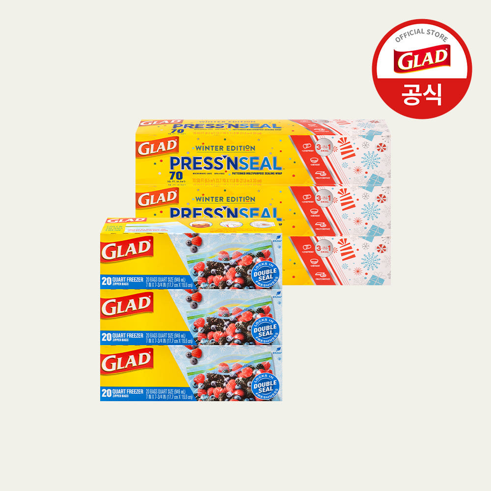 글래드 매직랩 일반형 디자인 에디션 3개+4중 잠금 매직백 냉동 중형 (20매) 3개 세트 - 상품 이미지