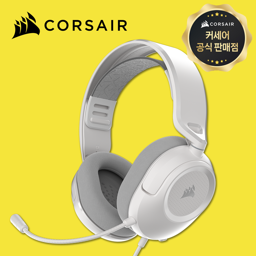 [국내정발] 커세어 HS35 V3 게이밍헤드셋 유선, 화이트 - 상품 이미지
