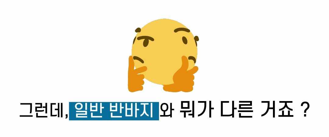 제목을-입력해주세요__(4).gif