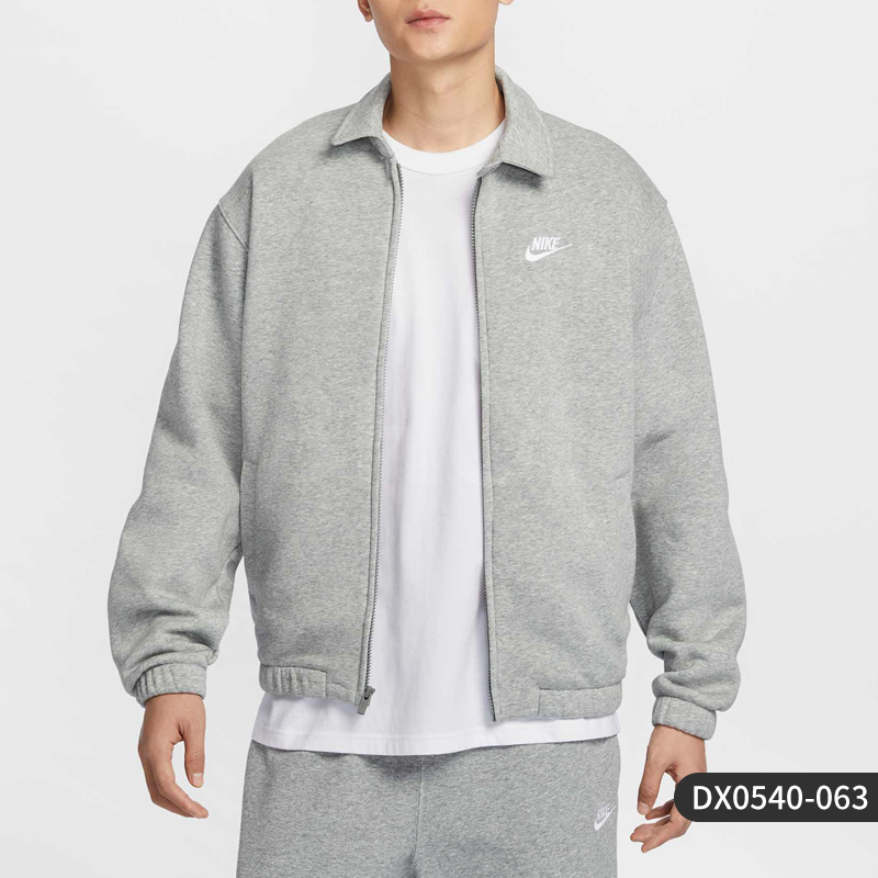 나이키 클럽 BB 해링턴 재킷 DX0540 063 집