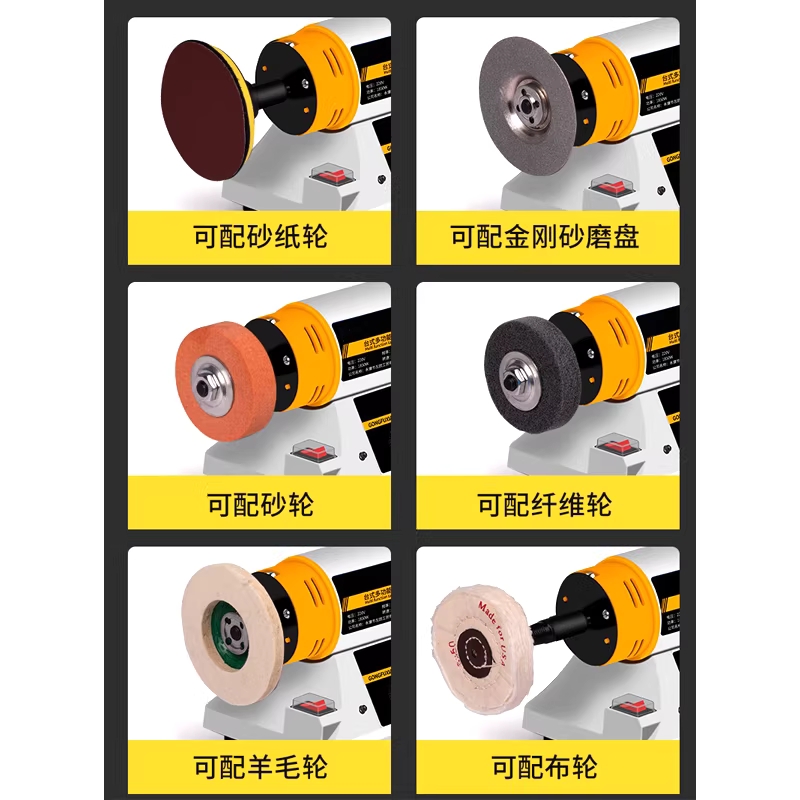 탁상용 연마기 소형 탁상 전동 용품 미니 그라인더 연삭기 본체 - 상세 이미지 3