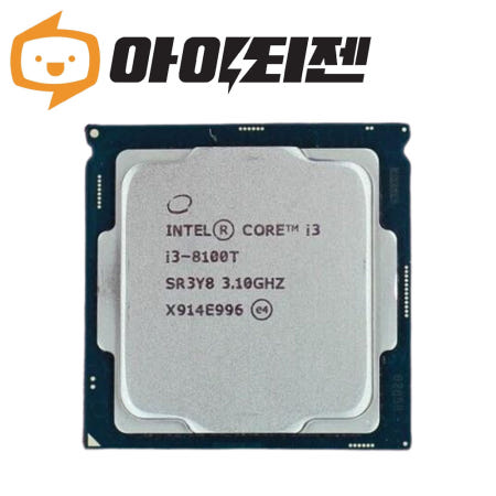 인텔 CPU i3 8100T 커피레이크