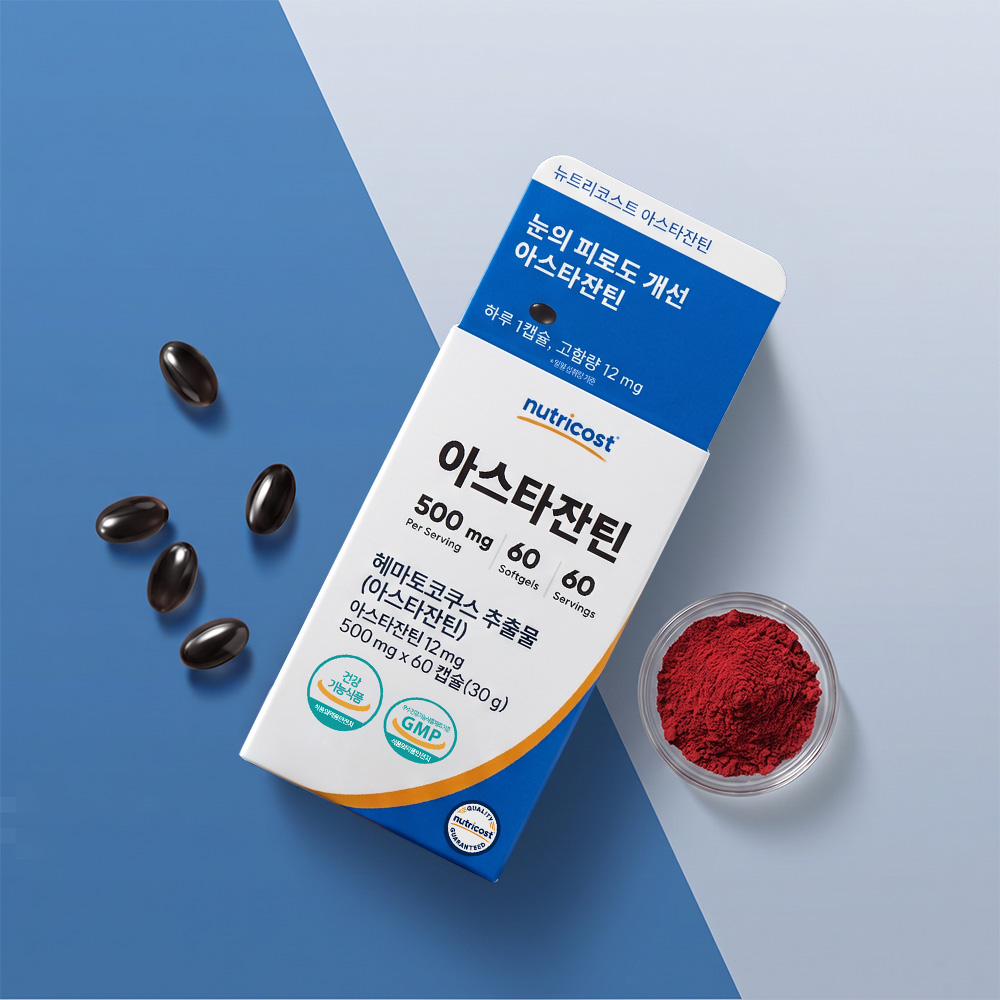 뉴트리코스트 아스타잔틴 12MG 소프트젤 60정, 1개 이미지 6