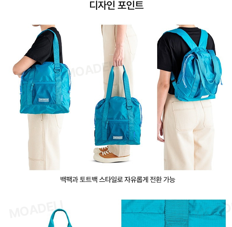비욘드더바인스 파라팩 접이식 폴더블 백팩 여행용 직장인 아웃도어 경량 자두색 - 상세 이미지 2