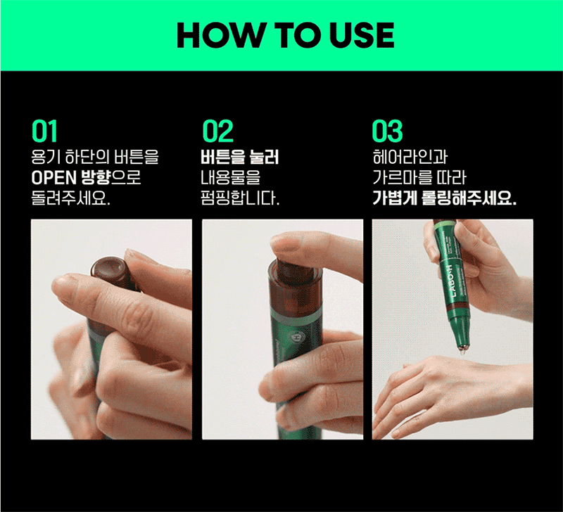 LABO-H Scalp Strengthening Roll-On Serum - description 12