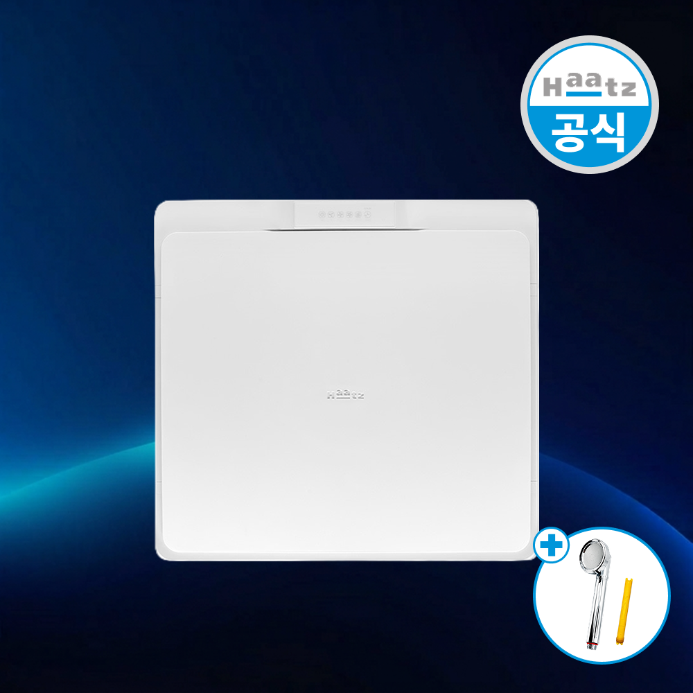 하츠 코나A HHE-80A 20평형 무덕트 기본형 전열교환기 천장매립 환기시스템 - 상품 이미지