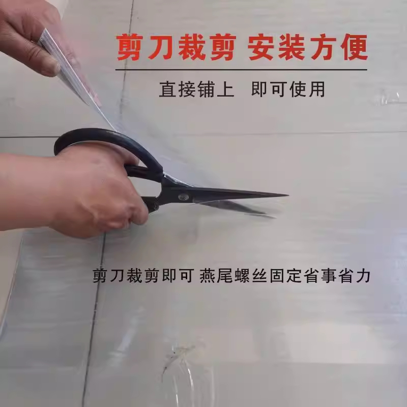지붕 렉산 폴리카보네이트 지붕재 투명 방수 롤 1m 1.2mm - 상세 이미지 5