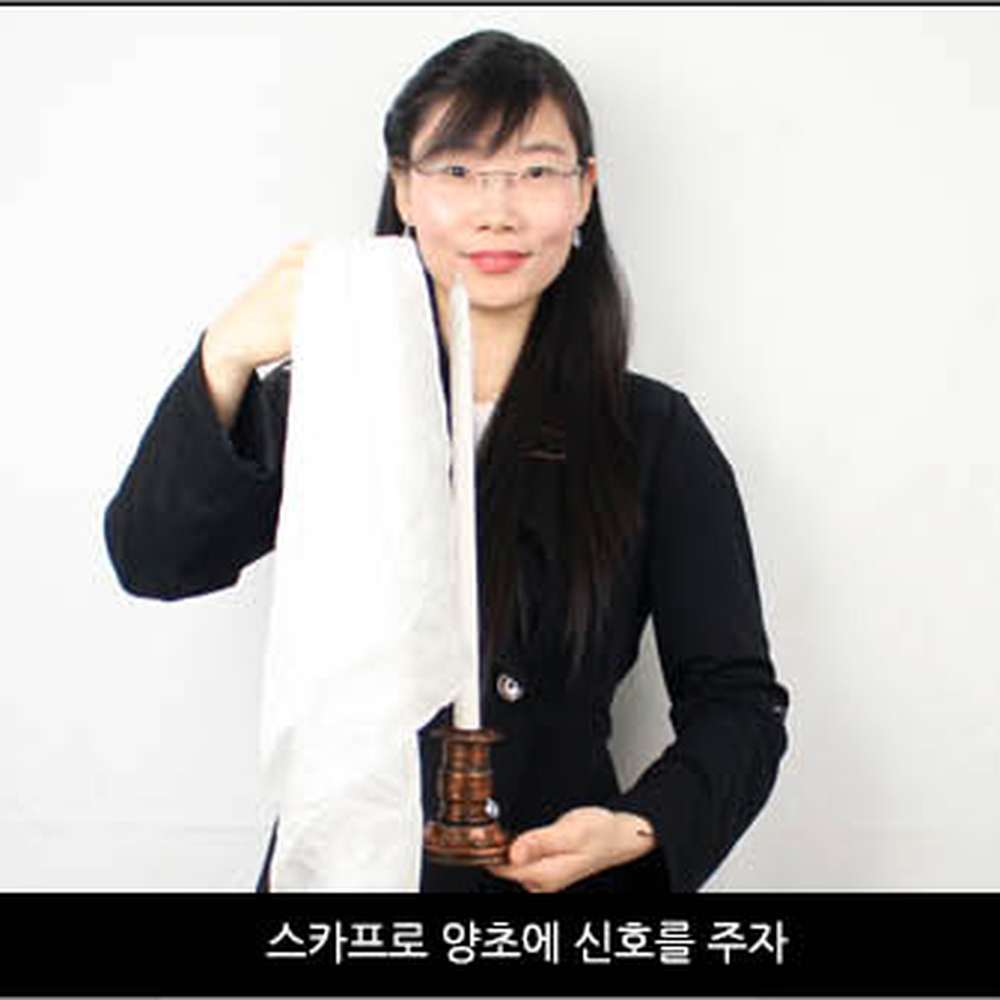 캔들매직트릭 무대연출양초사라짐마술 시각효과양초출현마술 - 상세 이미지 2