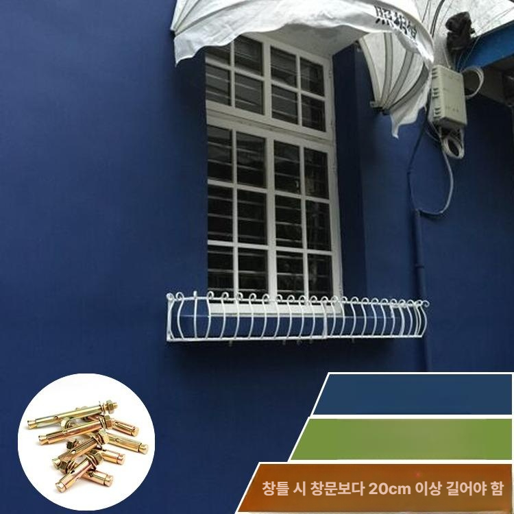 창문 화분 걸이 선반 다용도 창틀선반 창틀화분걸이 창문선반 받침대 바구니 - 상세 이미지 5