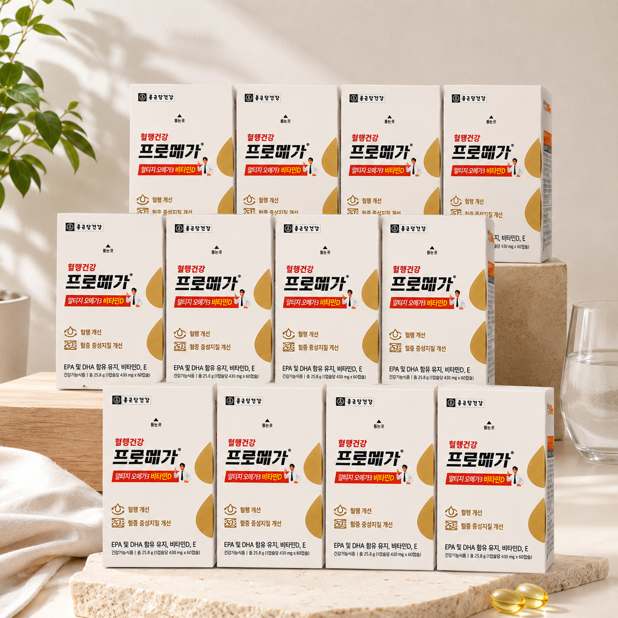 종근당건강 프로메가 알티지 오메가3 비타민D 430mg 60정, 12개 - 상세 이미지 2