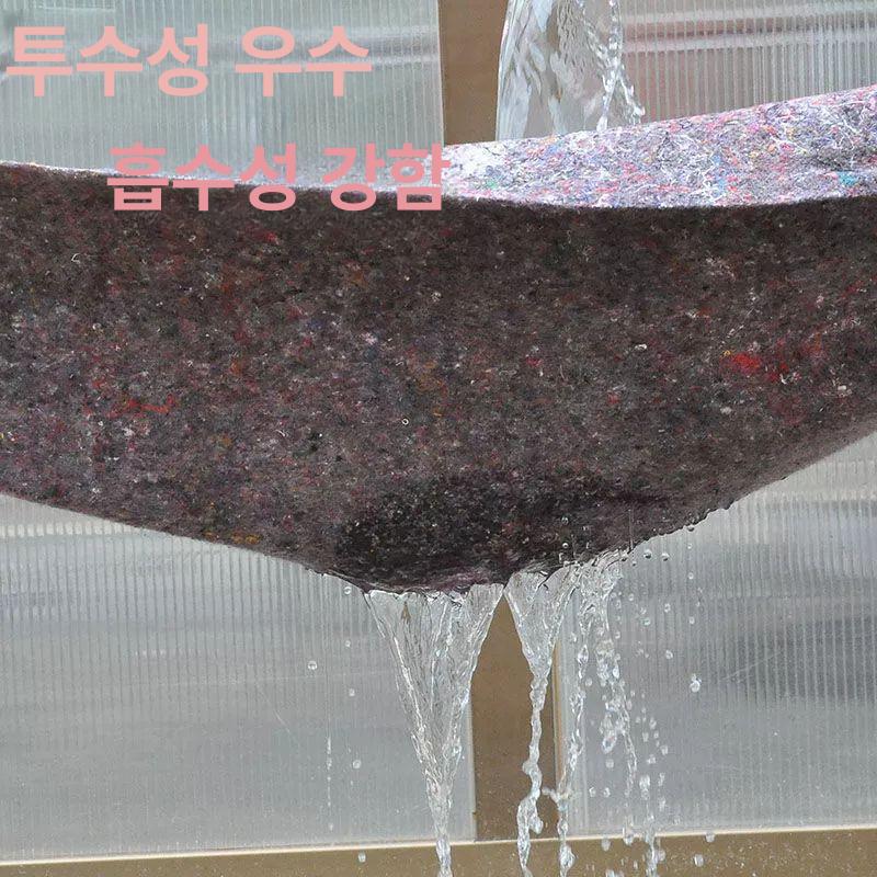 방수포 천막원단 공사용 덮개 롤매트 방수천 회색 대형 그레이 600g 8m x 30m - 상세 이미지 5