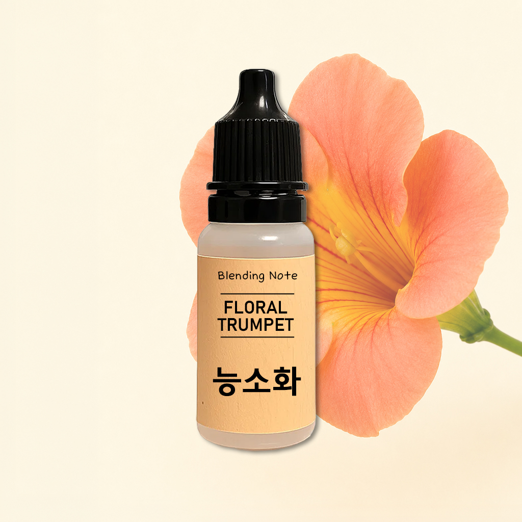 조향 향료 능소화, 10ml, 1개 - 상품 이미지