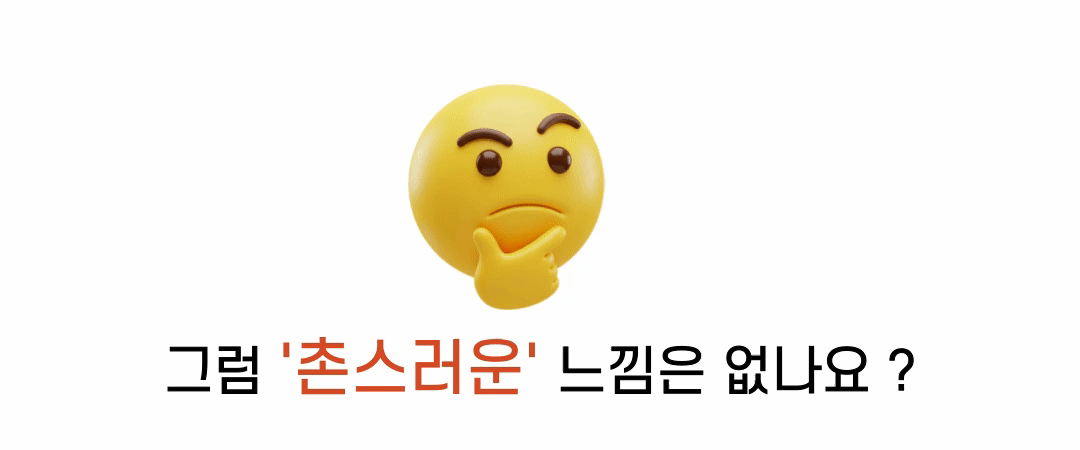 제목을-입력해주세요__(6).gif