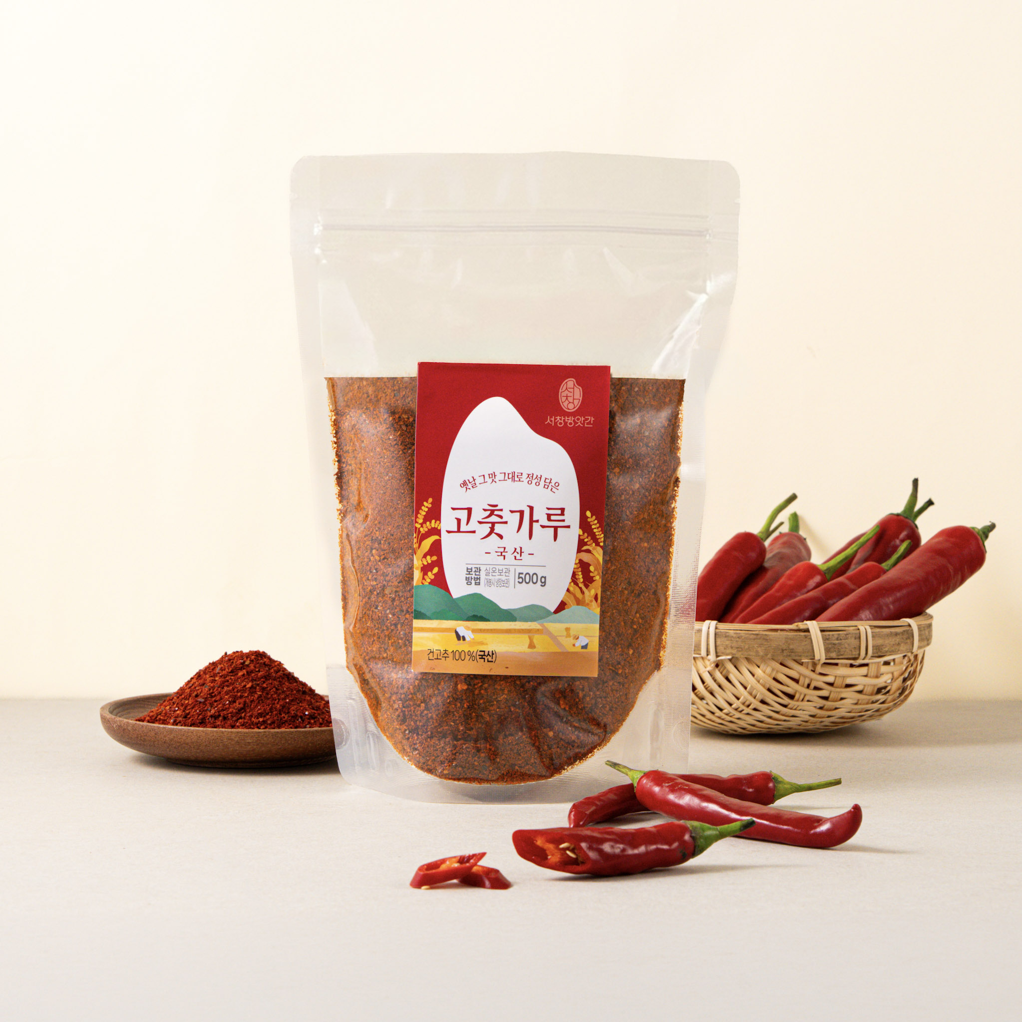 서창방앗간 국산 햇 고춧가루 500g 보통맛 국내산 고추가루 김장용 - 메인 이미지