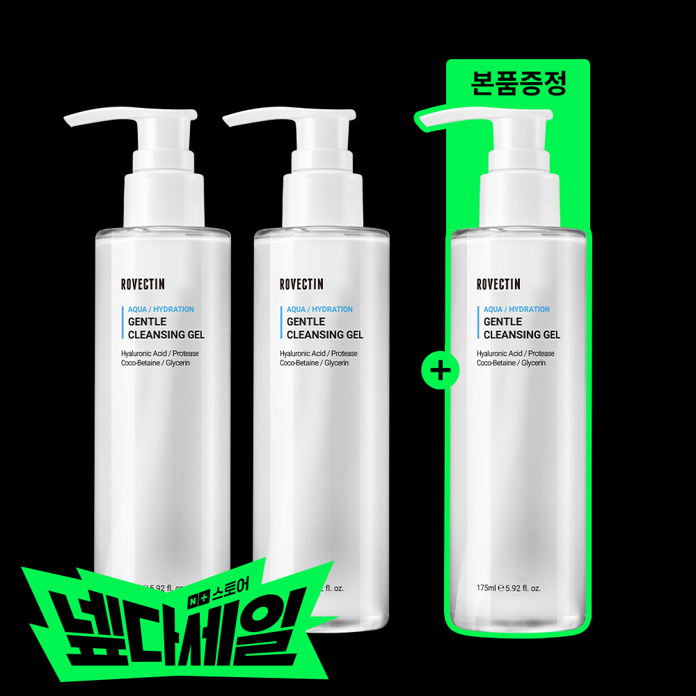 네이버 로벡틴 로벡틴 아쿠아 저자극 클렌징 젤 175ml, 2개
