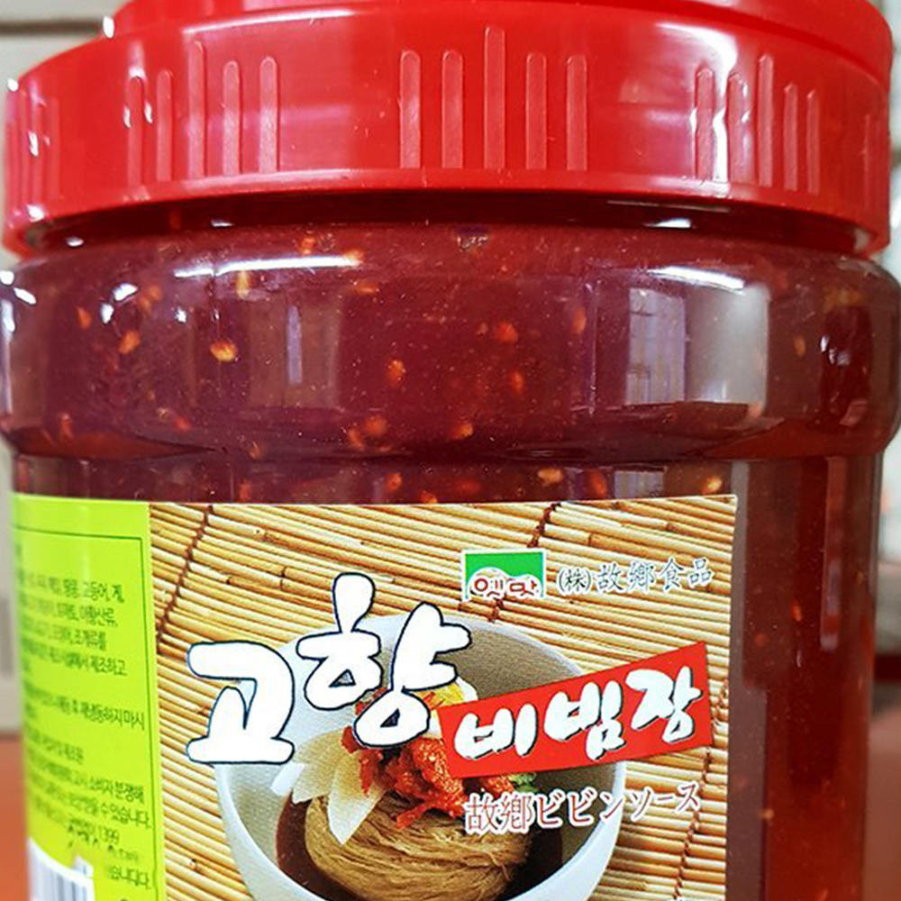 [갓성비]업소겸용 만능 냉면 비빔장 2kg / 냉면육수 국수 다데기 쫄면양념 식당용 - 상세 이미지 4