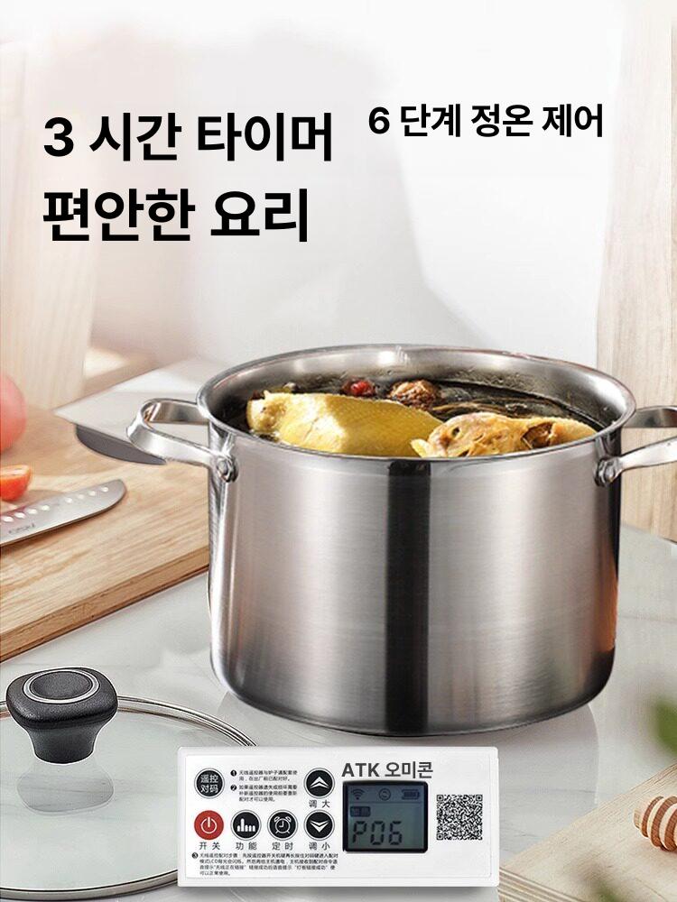 원형 인덕션 빌트인 전기레인지 식탁 조리기 리모컨 3KW 328mm 유선 - 상세 이미지 5