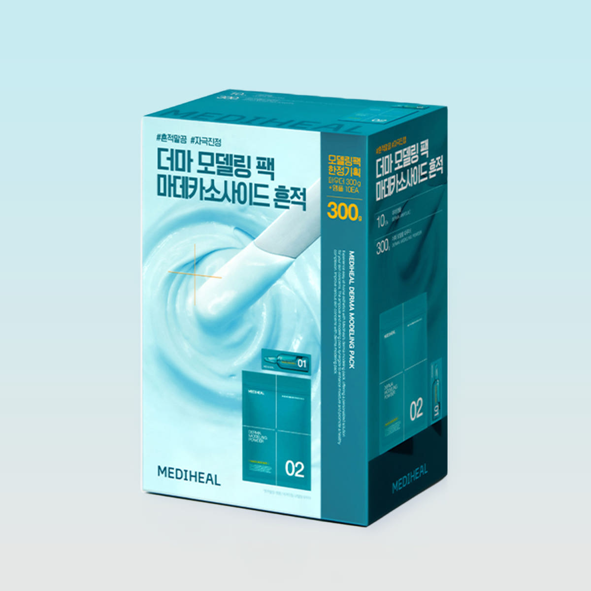 메디힐 더마 모델링 팩 마데카소사이드 300g 10회분 가격 비교 메디힐 스토어 메디힐 더마 모델링 팩 마데카소사이드 300g 10회분