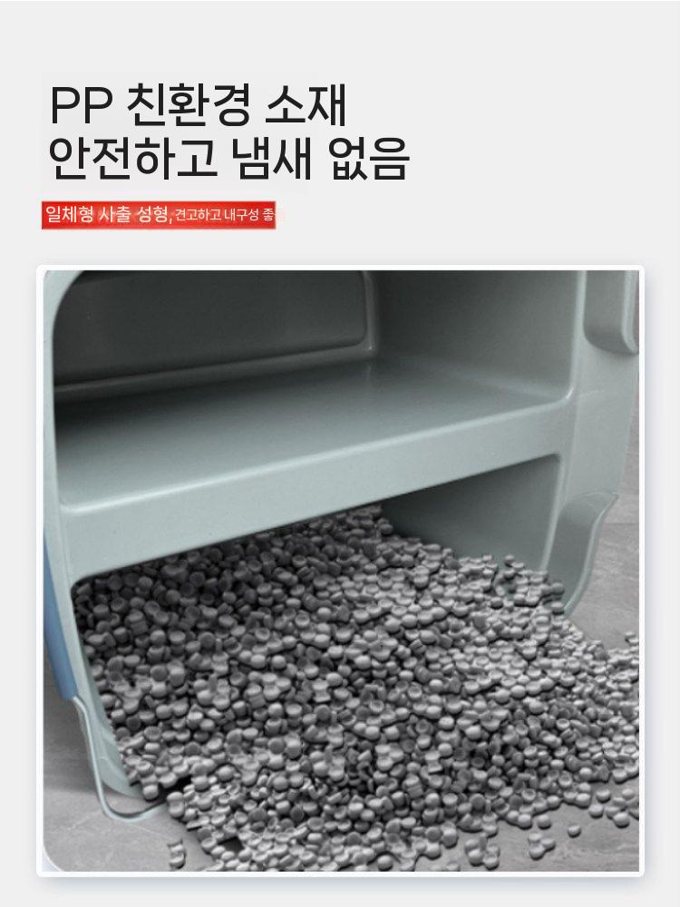 유리 청소 물통 브러시 스퀴지 창문 유리창 와이퍼 버킷 - 상세 이미지 5