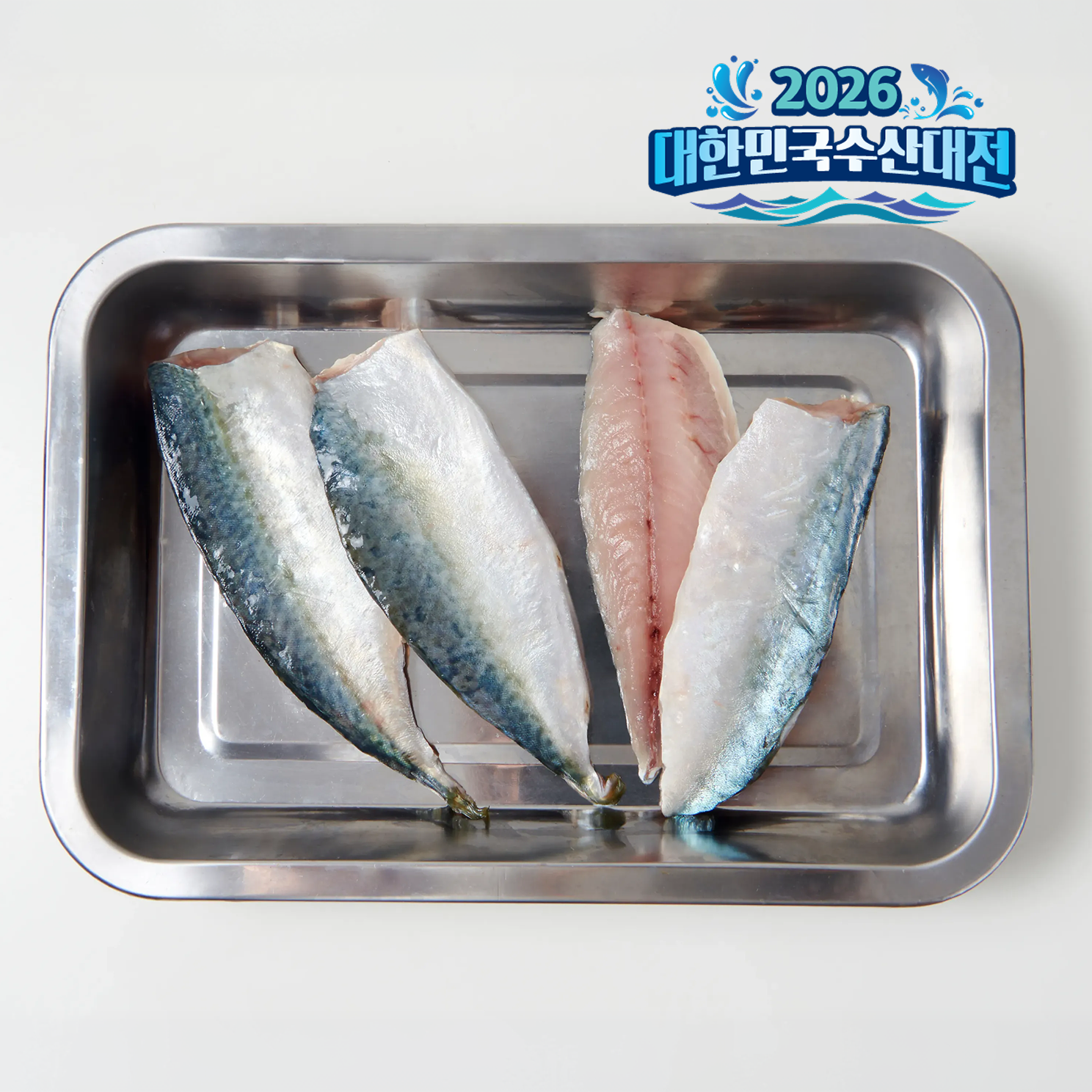 통영 손질 고등어 400g(5쪽) 필렛 고등어 구이 조림 2026 대한민국 수산대전 - 상품 이미지