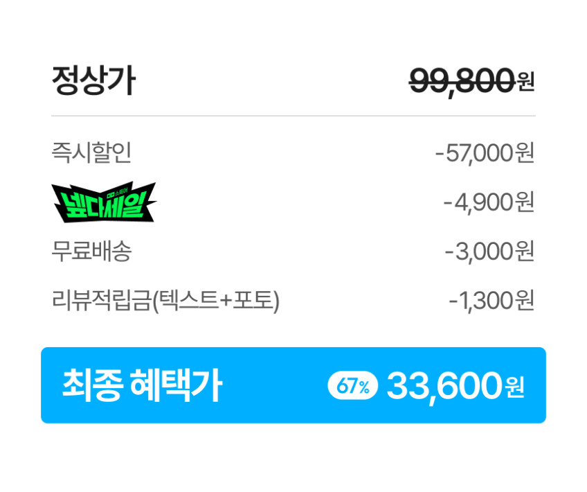 블라우풍트 게이밍헤드셋 컴퓨터 헤드셋 PC 유선 헤드폰 BLP-GM501KHT 판매처 상세 정보 이미지 1