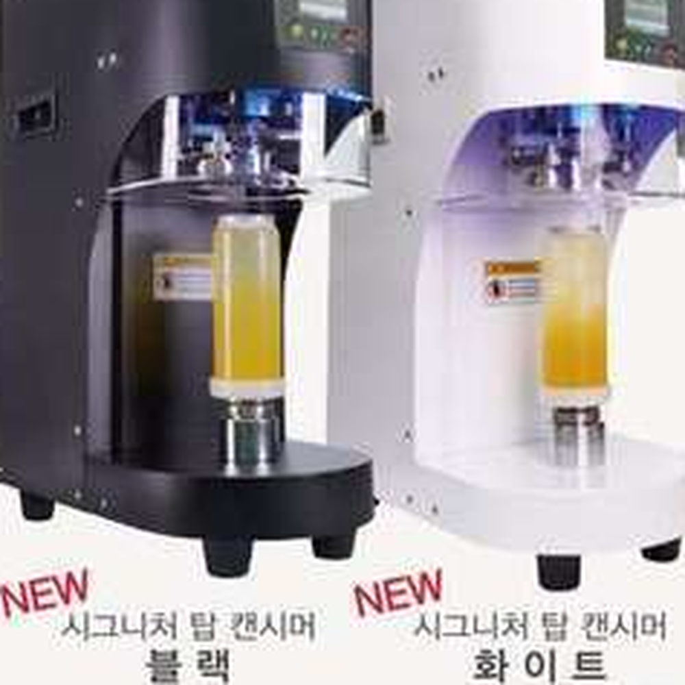 전자동커피포장캔실링기 원터치배달음료캔시머 다용도맥주캔캔포장기 3초밀봉 - 상세 이미지 3