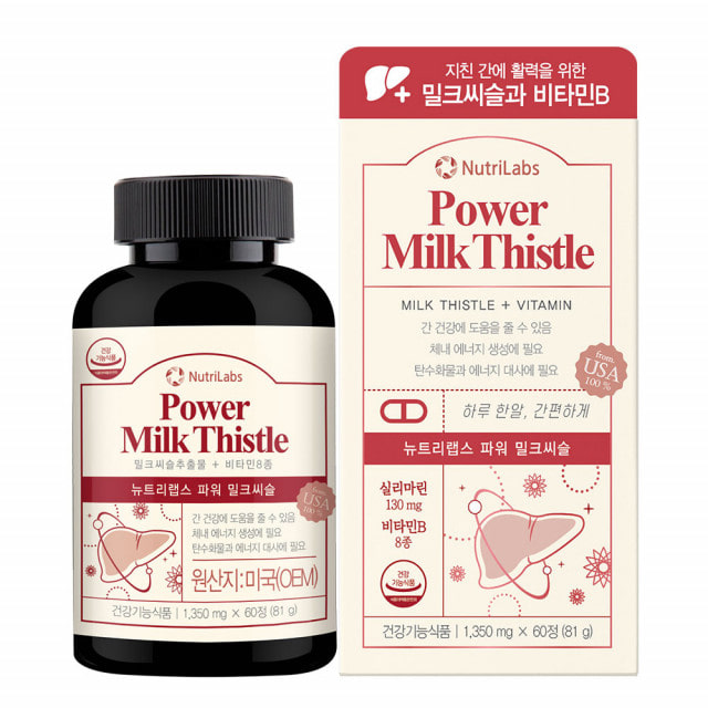 뉴트리랩스 파워 밀크씨슬 실리마린 비타민 B군 8종 함유 1,350mg 60정, 1박스 - 상품 이미지