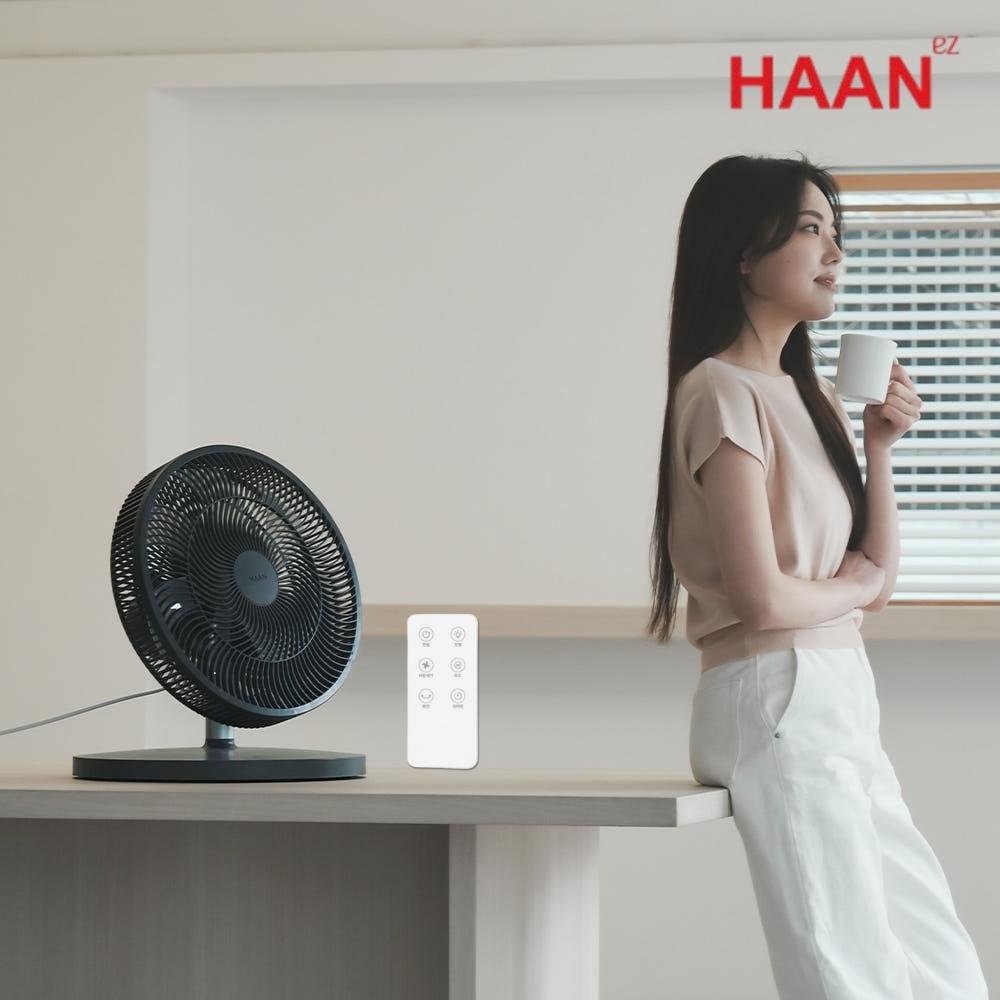 키큰 사무실선풍기 스탠드형 좌식형 리모컨 저소음 가정용선풍기