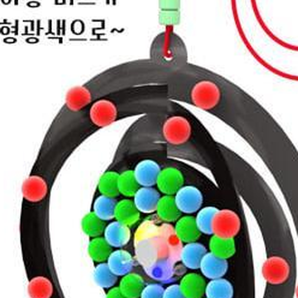 폼폼이부착 원자핵전자모빌만들기 1세트 중등원소학습키트 화학교구 - 상세 이미지 4