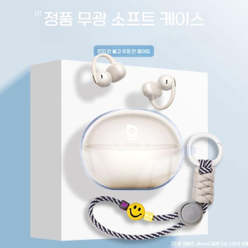 베이스어스 보위 m2 에어 보호 케이스 스마일 스트랩 투명 커버 - 상세 이미지 3