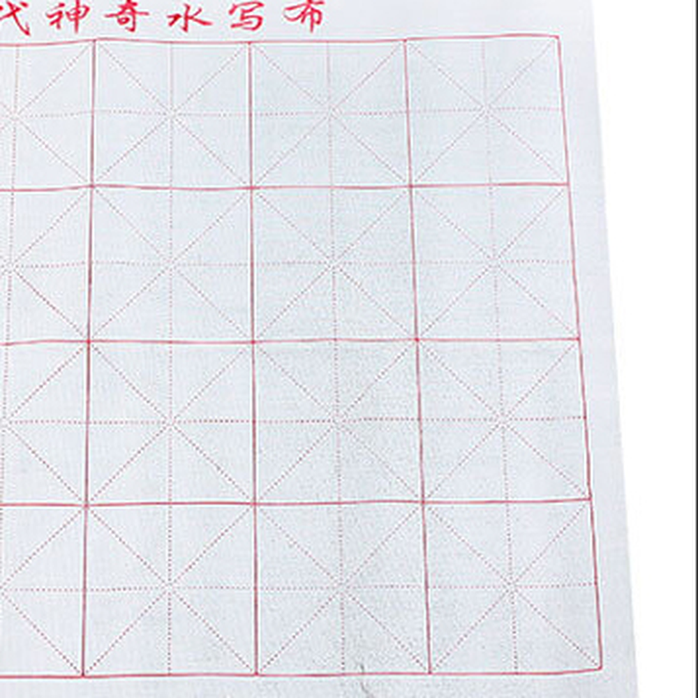 글씨연습서예도구캘리그라피세트 물로쓰는한글연습붓글씨세트 격자무늬서예붓펜 - 상세 이미지 3