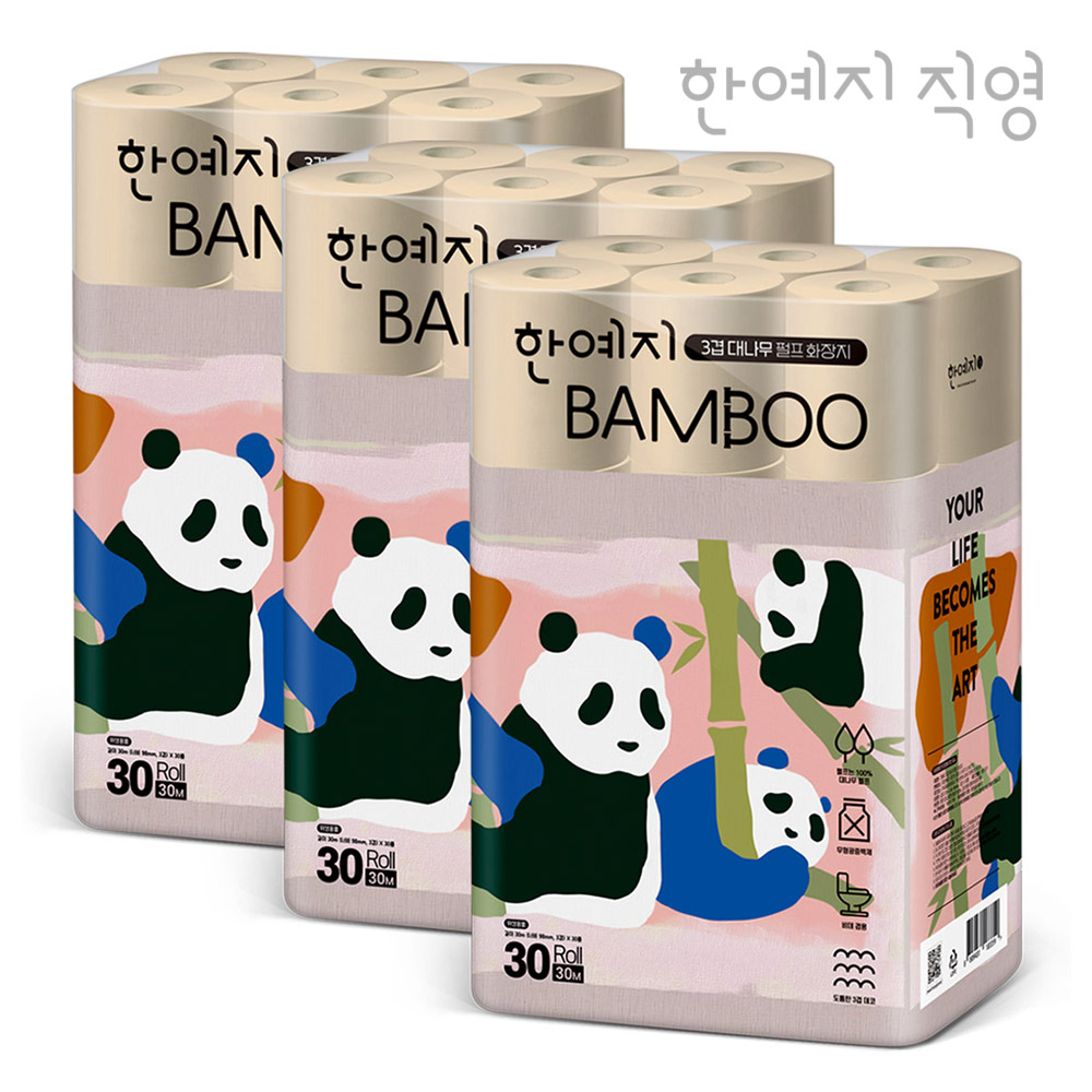 한예지 밤부 먼지없는 3겹 대나무 롤 화장지 지폭 98mm 30m, 30롤, 3팩 - 상품 이미지