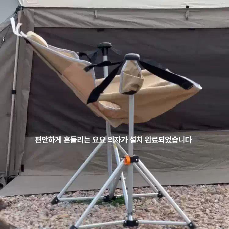 접이식 휴대용 캠핑 야외 낚시용 편안한 리클라이너 체어 베이지 - 상세 이미지 3